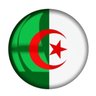 القعقاع الجزائري 🇩🇿 profil fotoğrafı