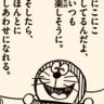 たうリン's profile picture