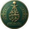 Profilbild von د. ساعد سعيِّد الزهراني Dr. Saed AL zahrani
