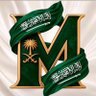 ((🇸🇦💛رولـــ 2026 ــكس💙🇸🇦))'s profile picture
