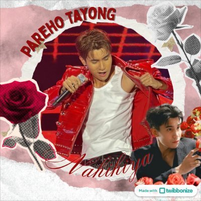 Tets ♡ Stream LOVER BOY ep's profile picture