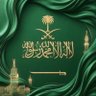 Omar 🇸🇦🇸🇦🇸🇦💛🖤's profile picture