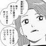 金玉均(実在した人物)'s profile picture