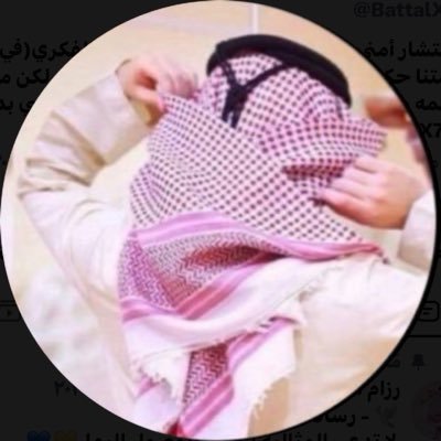 BattalX7Z's profile picture