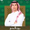 Фото профиля ابو ماجد 💛 النصر عشقي الاول والاخير💙
