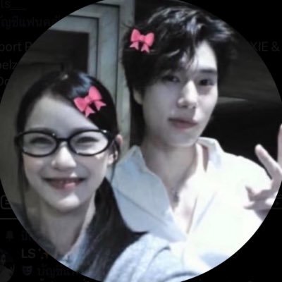 LS✨💜🐻🐼's profile picture