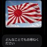 hiro_shi's profile picture