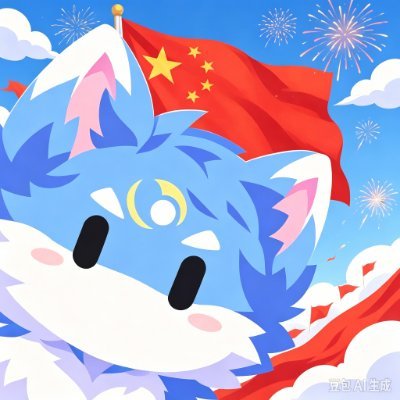 huaiyuanDD's profile picture