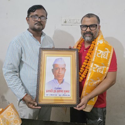 prajaptiinder's profile picture