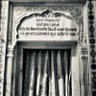 The Sikh Times 的头像