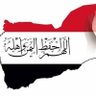 وطني الحزين's profile picture