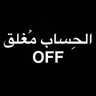 زعيم الدوله 的头像