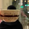 رضيه | 𝚁𝙰𝙳𝙰𝚈𝙸𝙷 profil fotoğrafı