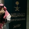 سيف's profile picture