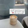 وجدان🩶's profile picture