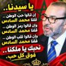 Morocco_First's profile picture