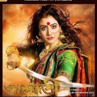 cute_parul_'s profile picture