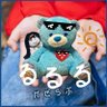 RuRuRū 🧸🩵's profile picture