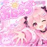 Фото профиля ぴくゲームチャンネル🎮🎀🩷