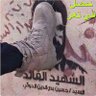 بلال profil fotoğrafı