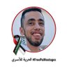 Profilbild von عزمي محفوظ ْ