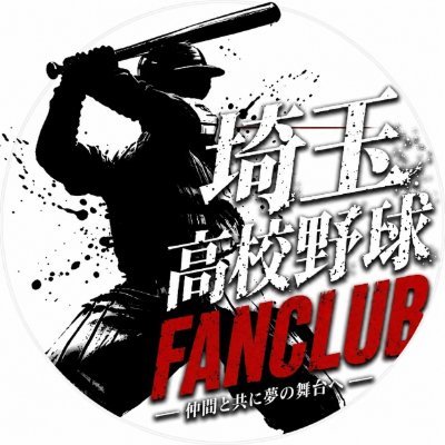 koukouyakyuFC's profile picture