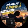 Profilbild von 月关君