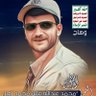 مليونير حراف. سلام الله عليك يابو وهاج profil fotoğrafı