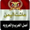 Profilbild von algaseralyazedy