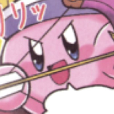 Cosmo 💫's profile picture