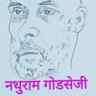Фото профиля "चमचो का काल" 🚩आम फट स्वहा🚩
