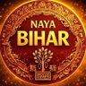 Profilbild von NAYA BIHAR