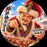 格萨格尔Zhang profil fotoğrafı