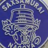 yumi侍🎷 profil fotoğrafı