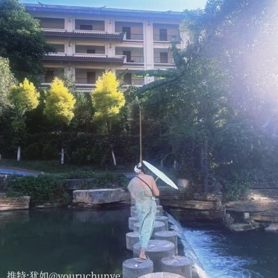 youruchunye's profile picture