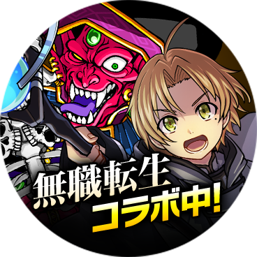 【公式】ドラゴンポーカー(ドラポ)'s profile picture
