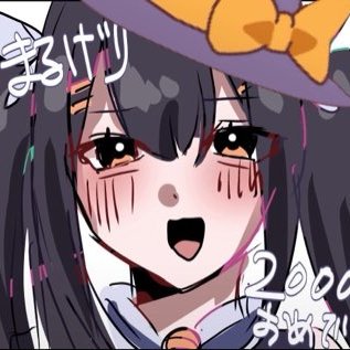 subger1ta's profile picture