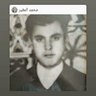 محمد المغير 的头像