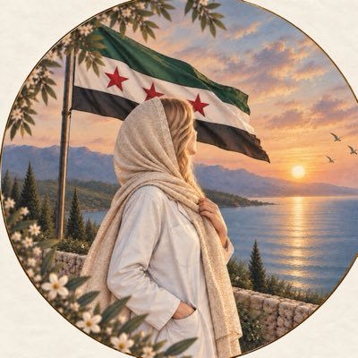 Dr.Dima Alhaj's profile picture