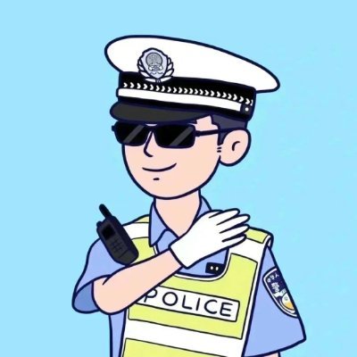 交警凯涛's profile picture