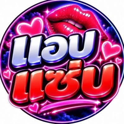 NelsonMaggnv3's profile picture