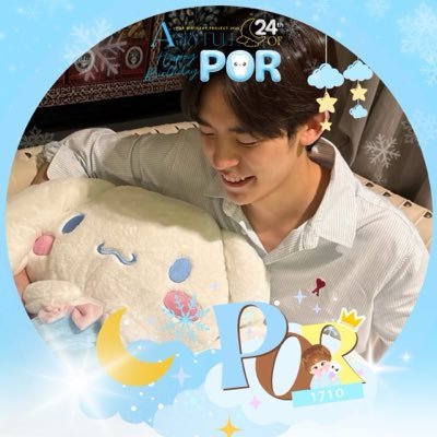 grosystay's profile picture