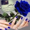 هلالية وافتخر 🤍💙🤍💙's profile picture