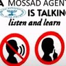 Mossad agent's profile picture