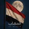 المهاب _The awe 的头像