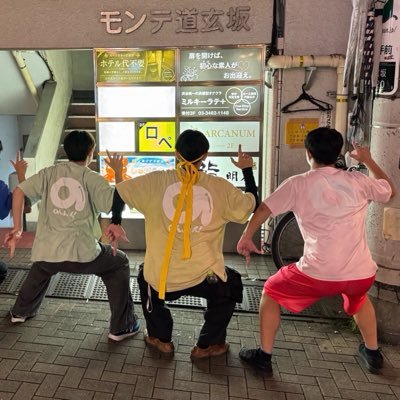 澪織にいなの彼氏🍣🐱🌹's profile picture