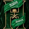 ام محمد 🇸🇦👑's profile picture