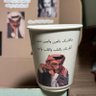Фото профиля أزهـــار 🇸🇦💚💜