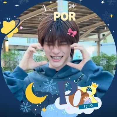 jayseunguwu's profile picture