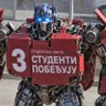 stanko stojinovic's profile picture